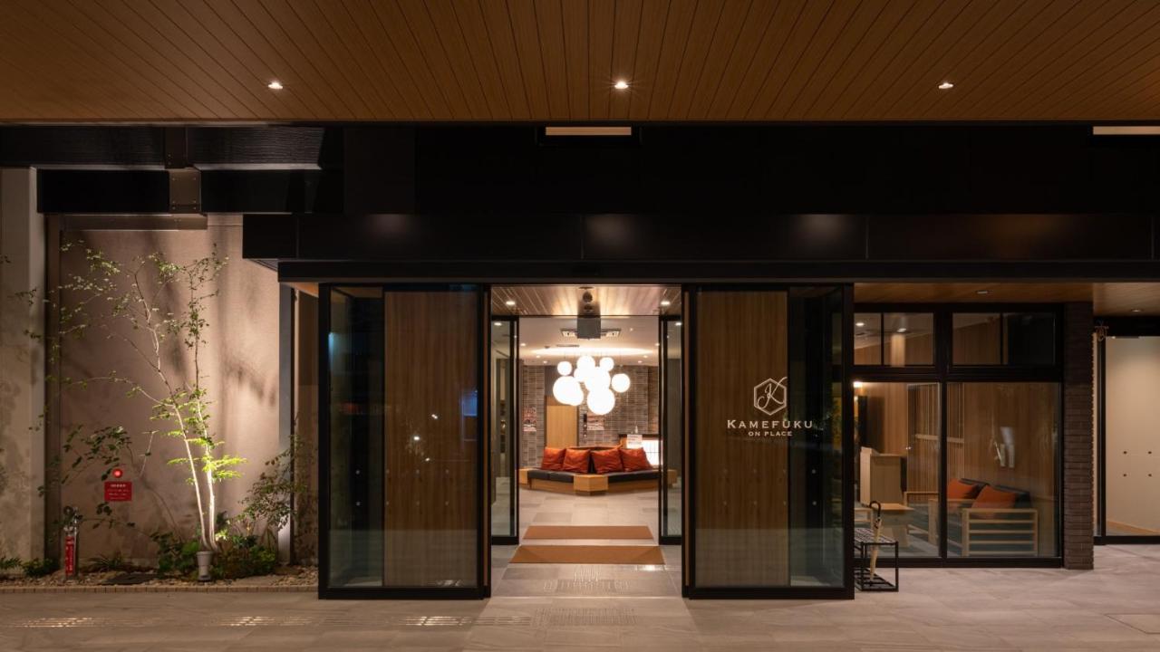Hotel Onn Yuda Onsen Yamaguchi Exterior foto