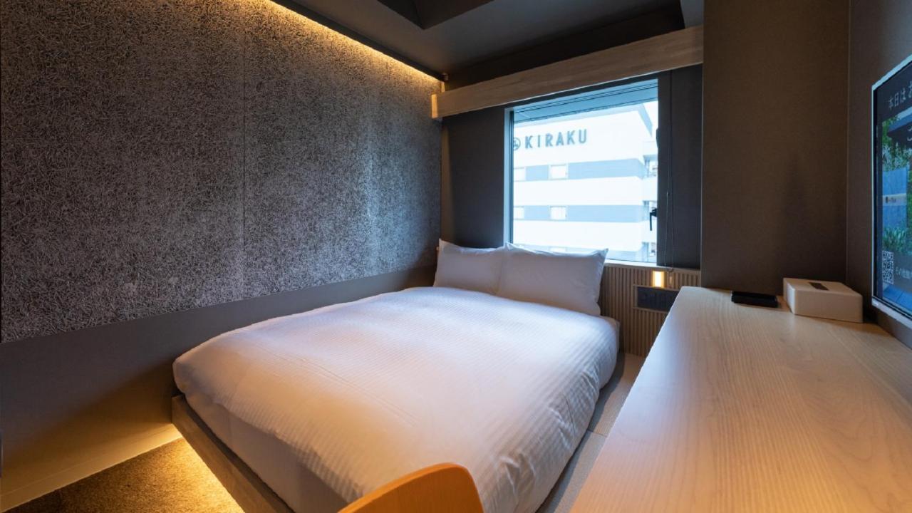 Hotel Onn Yuda Onsen Yamaguchi Exterior foto