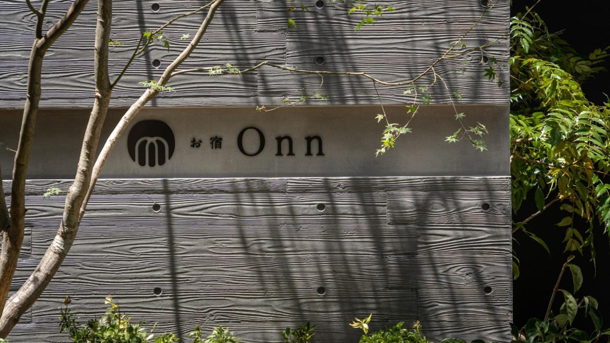 Hotel Onn Yuda Onsen Yamaguchi Exterior foto