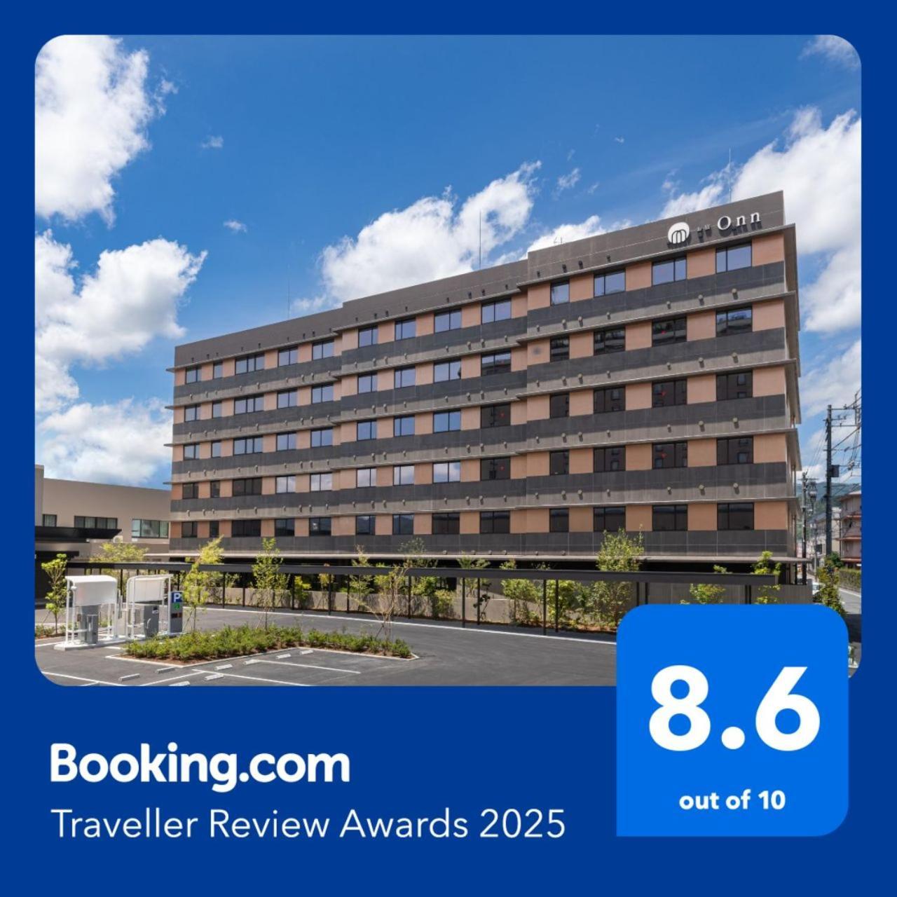 Hotel Onn Yuda Onsen Yamaguchi Exterior foto